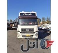 البرز تک مدل ۹۰