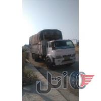 کاویان ۱۱۹ده تن