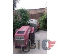 تراکتور 950 کمر شکن
