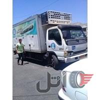 ایسوزو