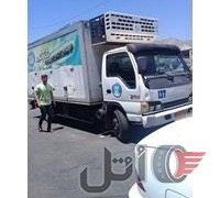 ایسوزو