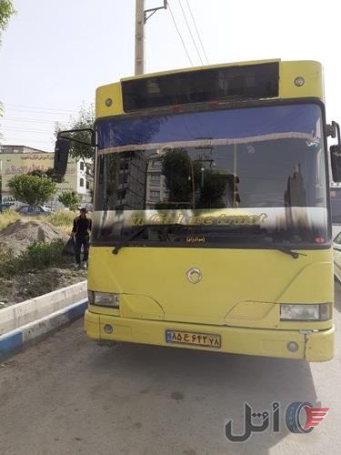 اتوبوس اویکو