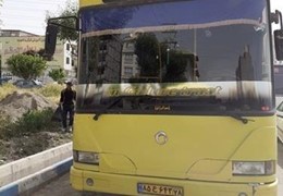 اتوبوس اویکو