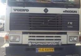 کشنده f12