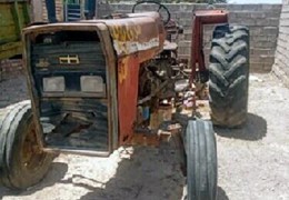 تراکتورفرگوسن285مدل70