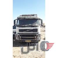 اف ام