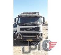 اف ام