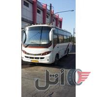 سیترا21نفره