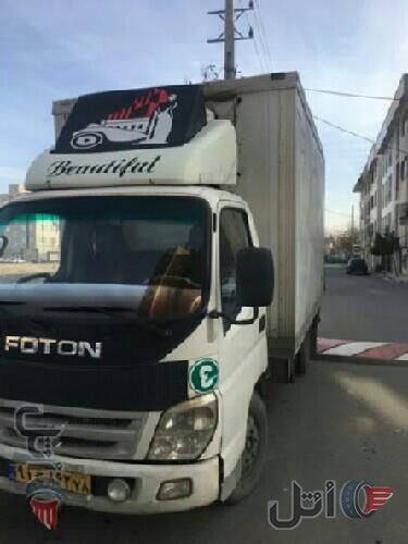 فوتون یخچالدار با کار دائم