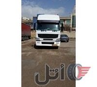 هوو تک برگ سند بیرنگ با تریلی