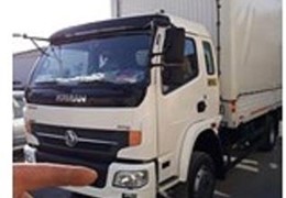 کاویان کاپیتان