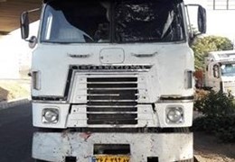 اینتر ناش بی دماغ