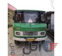فروش یا معاوضه با سواری
