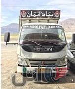 فوتون فابریک بکر بکر اماده کار