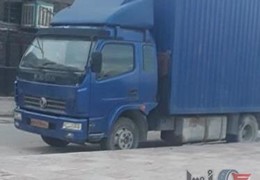 کاویان ۶تن