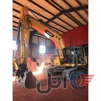 بیل زنجیری نصر ۲۲۰ خشک