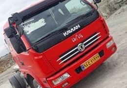کاویان مدل۹۳بدون رنگ