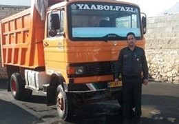 خاور۸۰۸