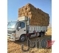 فروش الوند مدل ۹۳