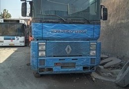 کشنده رنومگنوم