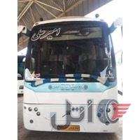 اتوبوس ولوا تیپ۳
