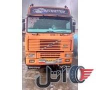 اف اینترکولر وارداتی