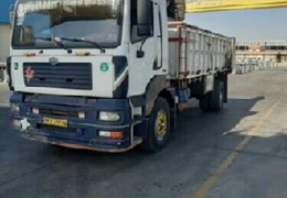 امیکو مدل ۹۰
