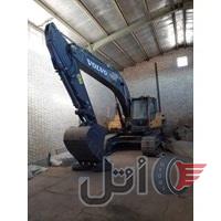 بیل زنجیری۲۲۰ولووصفر