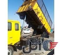 کاویان ۶ تن فروش و معاوضه با زمین