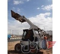 بابکتs250
