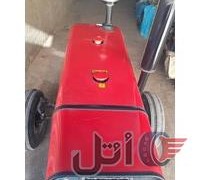 تراکتور فرگوسن