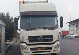 کشنده تک البرز