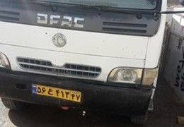 خاور کاویان کمپرسی