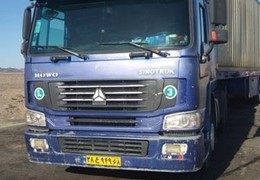 هوو استثنایی