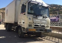 بادسان یخچالدار مدل ۸۴