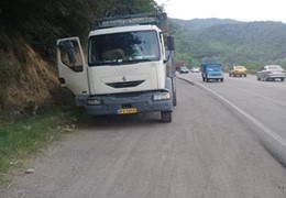 رنو میدلام