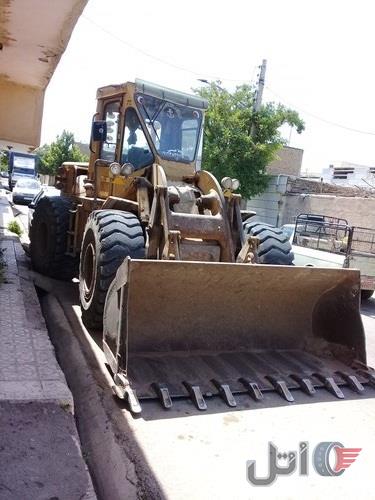 لودر‌۹۵۰