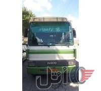 اویکو سالم مدل ۷۰