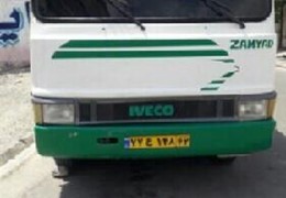 ایویکوA60