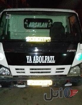 ایسوزو مرغی