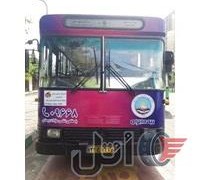 فروش اتوبوس ۴۵۷ گاز سوز شهری