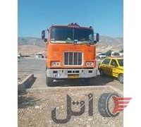 کشنده ماک ۱۹۷۵