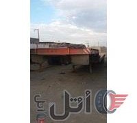 کمرشکن دومحور طارق