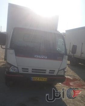 ایسوزویخچالدار
