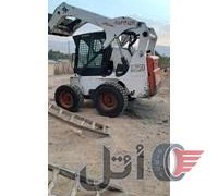 بابکتS250