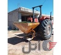 تراکتور۸۵