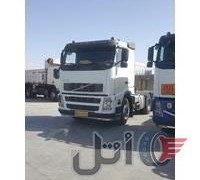 اف اچ ۴۲۰ جفت تمیز