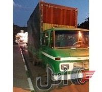 مینی بار مسقف