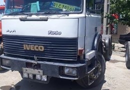 اویکو ۳۳۰ به شرط
