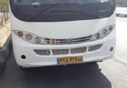مینی بوس سیترا۲۱نفره